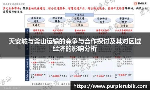 zoty中欧官方网站